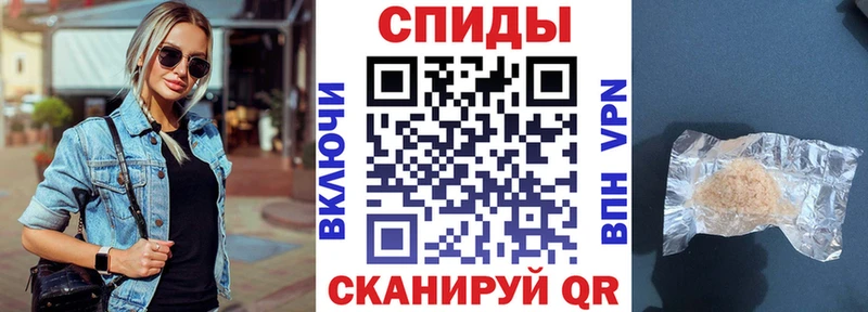 продажа наркотиков  Камызяк  Amphetamine VHQ 