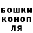 МЕТАДОН кристалл Lyubov Dukhanina