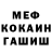 МАРИХУАНА VHQ Gray Liho