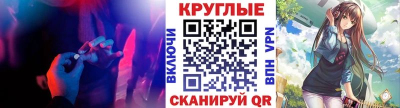 ЭКСТАЗИ бентли  площадка какой сайт  Камызяк 
