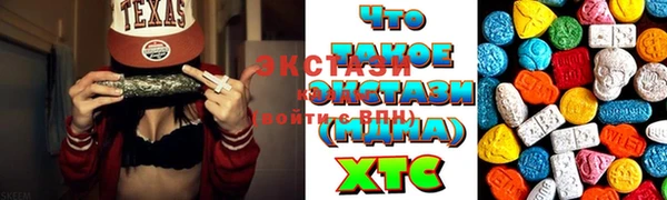 стафф Алексеевка