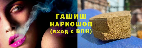 стафф Алексеевка