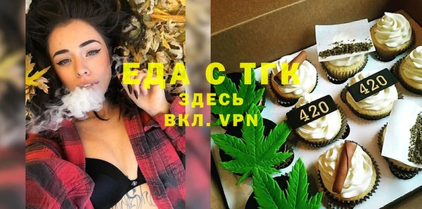 экстази Алексин