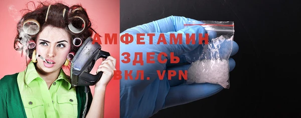 стафф Алексеевка