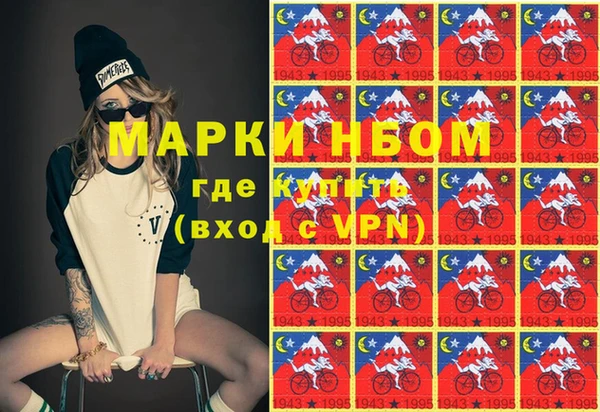 меф Алзамай