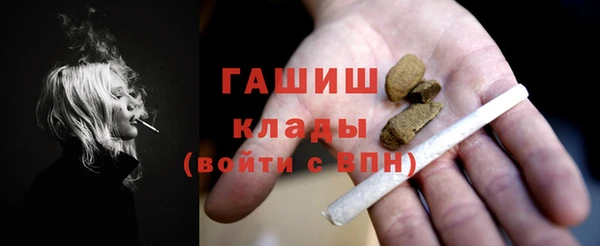 меф Алзамай