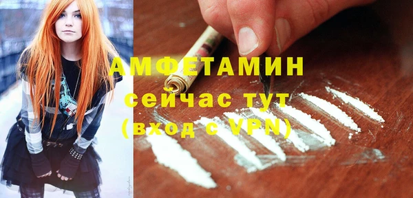 стафф Алексеевка