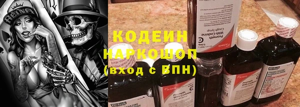 меф Алзамай