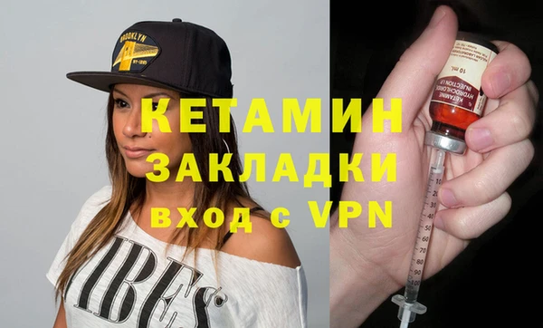 меф Алзамай